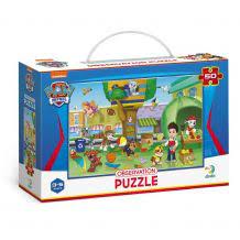 Пазл 200464 Paw Patrrol на 50ел Літні розваги
