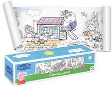 Розмальовка 200184 Peppa Pig