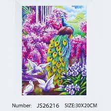 Картина 26216 Павич у райському саду 20*30см алмазна