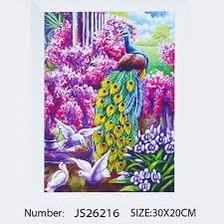 Картина 26216 Павич у райському саду 20*30см алмазна