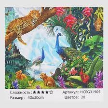 Картина 31905 Леопарди та пави 40*30см алмазна
