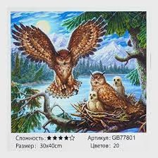 Картина 77801 Сім"я філінів 30*40см алмазна