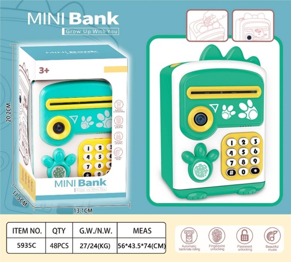 Іграшка скарбничка-сейф "Міні-банк" (48) 5935A/B/C/D