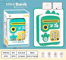 Іграшка скарбничка-сейф "Міні-банк" (48) 5935A/B/C/D