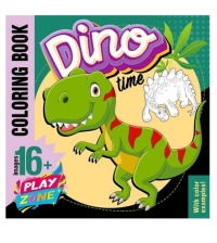 Розфарбовка 200*200мм, 16 стор., 22329-22364