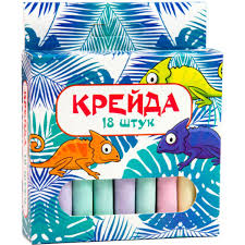 Крейда 50107 маленька кругла 18шт кольорова