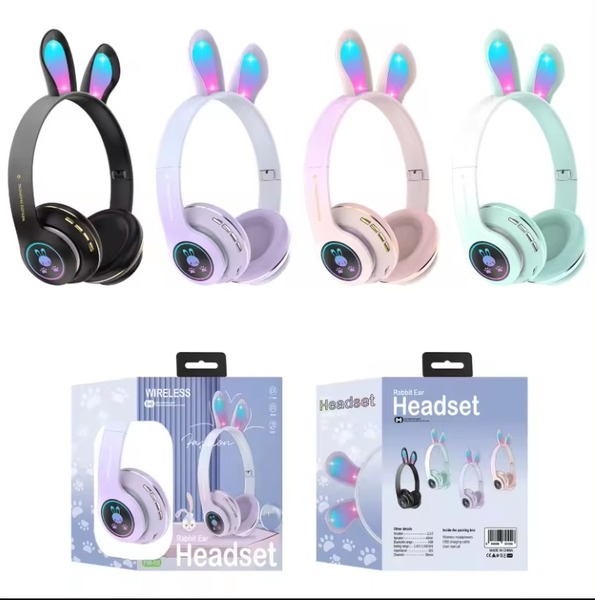 Навушники С64085 (80) 4 види, bluetooth, світло карта памяті, мікрофон, в коробці