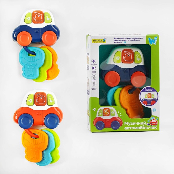 Брязкальце 65354 (48) "WToys", озв укр мовою, 2 види, звук, підсвічування, пісні, вірші, прорізувач,