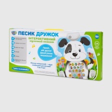 Плакат FT0005AB (36шт) 50-43.5, навч муз, тварини, муз інстр, 2 кол. Фото 3