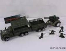 Військовий набір M219E-3 (96шт / 2) вантажівка з причепом, кулемет, солдати, в пакеті 40 * 8,5 * 8см