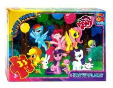 Пазли 007 Моя маленька поні 35ел G-Toys