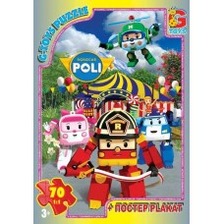 Пазли 067434 Робокар Поллі 70ел G-Toys. Фото 2
