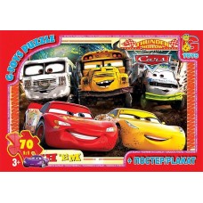 Пазли 10197 Тачки 70ел G-Toys. Фото 2
