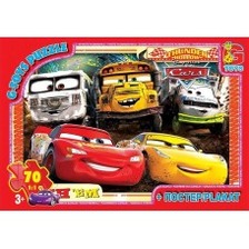 Пазли 10197 Тачки 70ел G-Toys. Фото 2