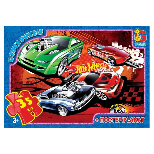 Пазли 770 Хот Вілс 35ел G-Toys