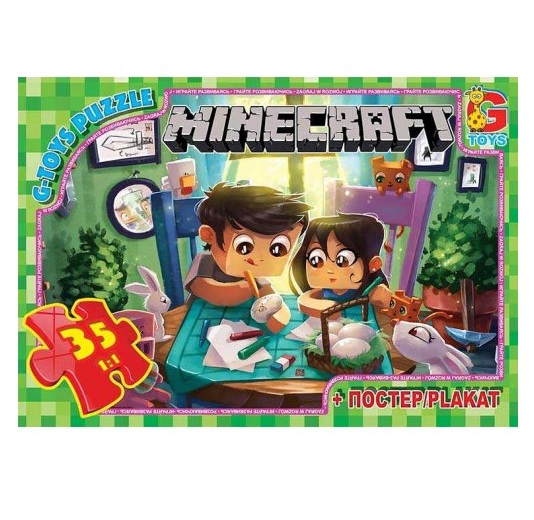 Пазли 777 Майнкрафт 35ел G-Toys