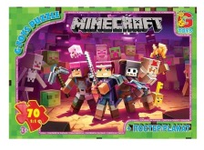 Пазли789  Майнкрафт 70ел G-Toys