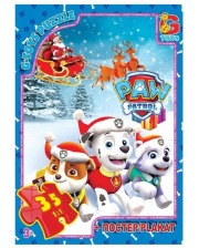 Пазли 812 Щенячий патруль 35ел G-Toys