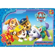 Пазли 821 Щенячий патруль 35ел G-Toys. Фото 2