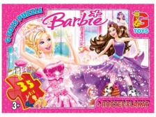 Пазли 001 Барбі 35ел G-Toys