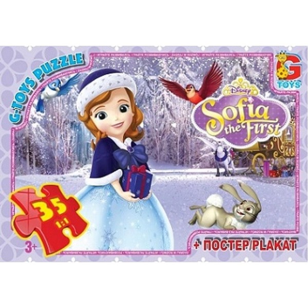 Пазли 001 Софія прекрасна 35ел G-Toys