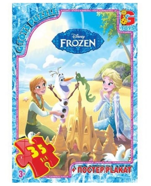 Пазли 008Льодяне серце 35ел G-Toys