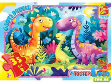 Пазли 01 Веселі динозаври 35ел G-toys. Фото 2