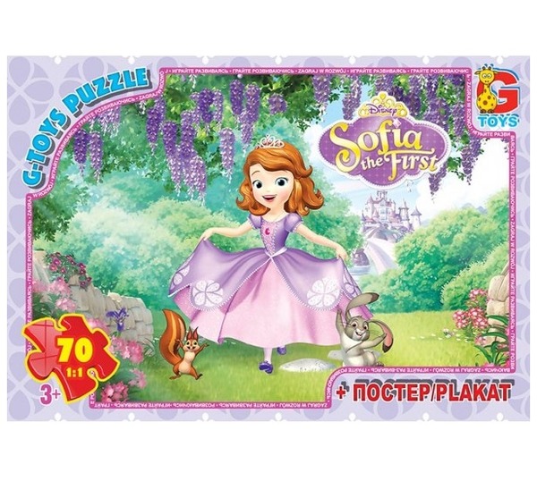 Пазли 012 Софія прекрасна 70ел G-Toys
