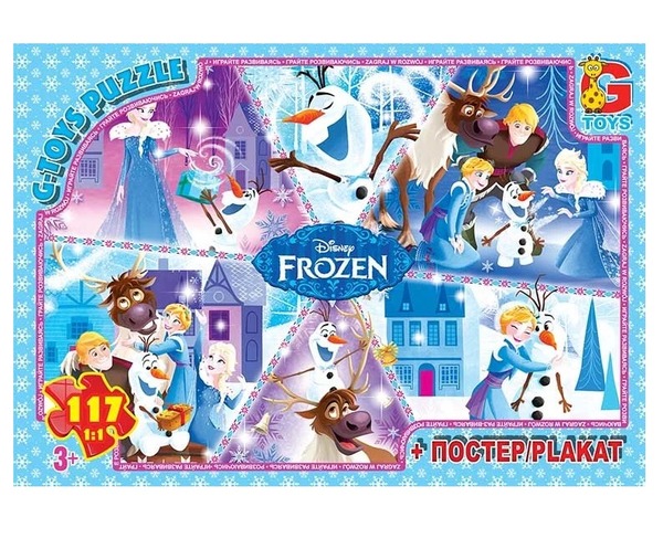 Пазли 014 Льодяне серце 117ел G-Toys