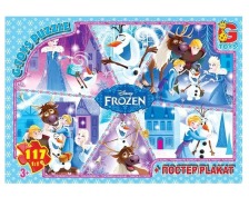 Пазли 014 Льодяне серце 117ел G-Toys