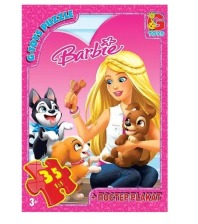 Пазли 017 Барбі 35ел G-Toys