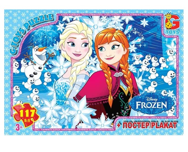 Пазли 043 Льодяне серце 117ел G-Toys