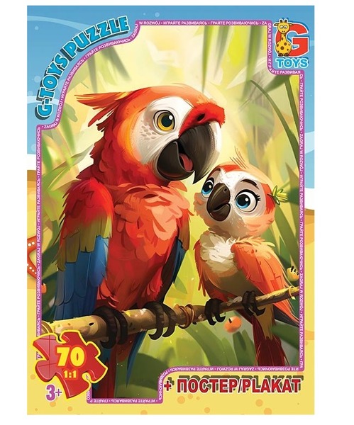 Пазли 05 Звірята з усього світу 70ел G-Toys