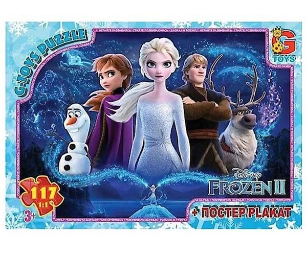 Пазли 056 Льодяне серце 117ел G-Toys
