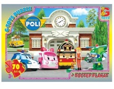 Пазли 067437 Робокар Поллі 70ел G-Toys