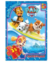 Пазли 0817 Щенячий патруль 35ел G-Toys