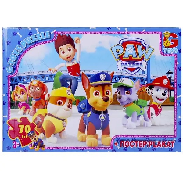Пазли 0824 Щенячий патруль 70ел G-Toys