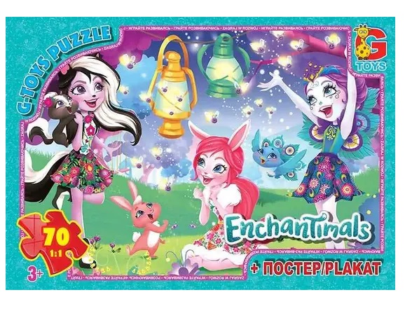 Пазли 203 Enchantimals 70ел G-Toys