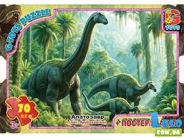 Пазли 3054 Обережно динозаври 70ел G-toys. Фото 2