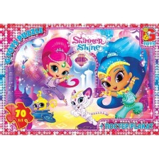 Пазли 620 Шиммер і Шайн 70ел G-Toys