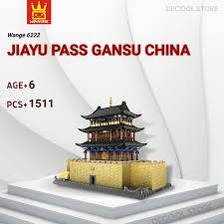 Архітектура 6222 Jiayu Pass-Gansu, China (6). Фото 4