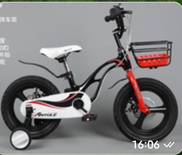 Велосипед М110 "16" ЛЮКС Магнієвий з корзиною чорний. Фото 2