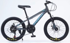 Акція Велосипед KTZ "18" алюмін сірий з навч колес 1 передача. Фото 2