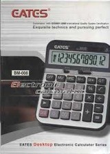Калькулятор EATEM BM-008 великий 603928