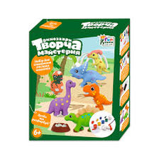 Творча майстерня 42965 (24) Динозаври,фарби,форми,гіпс в кор
