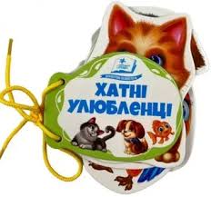 Книга шнурівка Пегас в асортименті