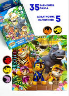 Магнітний пазл 200649 на 40 ел Джунглі