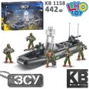 Конструктор КВ 1158 (24шт)військовий човен,зброя 442 дет в корбці