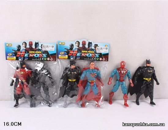 Герої "Super Heroes" 2011B (240шт / 2), 6 персонажів, в пак 19 см