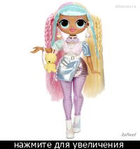 Герої 201221 L.O.L. Surprise с аксес.12в.кор.10*10*10 /240/